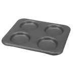 Ovention OV-EGGRND-1/4 1/4 SHEET ROUND EGG PAN