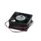 Fan, Axial, 24 Volt DC
