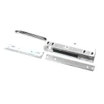 Intermetro RPC14-253 Door Latch, Flush Mount
