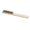 Wooden Brush, EPG Series
