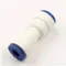 GE Appliance WR02X13738 COUPLER STRAIGHT