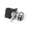 Vollrath XMIX3009 ON SWITCH (GREEN) ALL MIXERS (