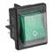 Manitowoc Ice 000005763 Switch - On/Off Rocker