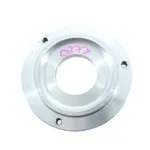 Stephan 0277 INNER BEARING SHIELD