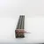 07-13289 Master-bilt