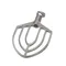 Univex 1023083 Batter Beater