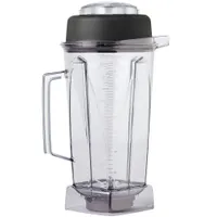 1195 Vitamix