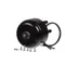 Traulsen 338-60049-00 Motor
