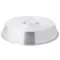Town 34920 19 3/4" Wok Cover
