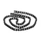 Somerset 4000-352 Drive Chain
