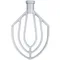 Vollrath 40780 Flat Beater for 40760 60 Qt. Commercial Floor Mixer