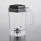 Hamilton Beach 6126-455 Tango 48 oz. Tritan Container with Blade and Lid for Select Hamilton Beach Blenders