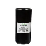 Manitowoc Ice 8503833 Start Capacitor 108-130mfd
