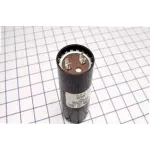 135-162MFD 330V For MARS Part# 11092