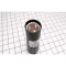 135-162MFD 330V For MARS Part# 11092