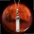 61775 Mars