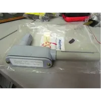 HH79NZ023 Carrier