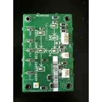 HK35AC005 Carrier
