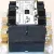 HN53CD025 Carrier