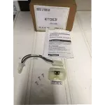 125-155F AUTO Limit Switch For Trane Part# KIT13631