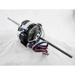 1/4HP 115V 1100RPM 3Spd Motor For Trane Part# MOT1618