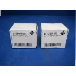 24v Coil 5P 20AMP CONT For York Part# S1-024-26051-000