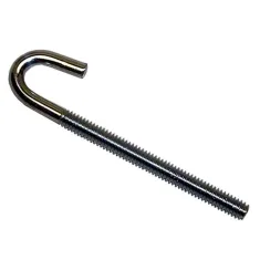 J Hook for Vulcan Hart Part# 00-413091-00001