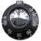 Dial for Vulcan Hart Part# 00-719408
