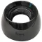 Ring-Container War for Waring/Qualheim Part# 026285