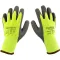 Glove,Freezer(Cut-Resist L)(Pr for AllPoints Part# 1331839