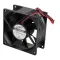 Axial Fan - 24vdc for Groen Part# 153505