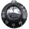 Dial for Jade Range Part# 300-157-000