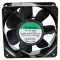 Fan Motor For Lincoln Part# 371213