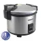 60 Cup Rice Cooker 120V for Hamilton Beach Part# 37560
