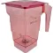 Jar (4-Sided,Red,W/Lid,75 Oz) for Blendtec Part# 40-619-62