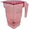 Jar 4-Sided,Red,W/Lid,75  Oz for Blendtec Part# 40-619-62