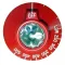 Dial for Vulcan Hart Part# 411680-3