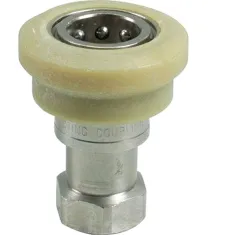 Disconnect, Dischrg Hose  for Vulcan Hart Part# 418791G1
