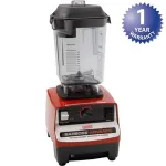 VM5066 Vita-Mix - 48 oz Drink Machine Advance Blender