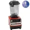 Blender,Barboss Advance(32 Oz) for Vita-Mix Part# 5066