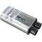 Capacitor for Amana Part# 59001160