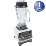 VM062828 Vita-Mix