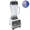 Blender (M#748,64 Oz,2 Speed) for Vita-Mix Part# 62828
