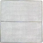 Tube Screen for Prince Castle Part# 675-4