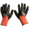 Gloves, Freezer (Lg)  for AllPoints Part# 721549