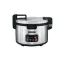 Rice Cooker/Warmer 240V, 250W, 90 Cup for AllPoints Part# 8018188