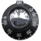 Dial for Market Forge Part# 93-0093