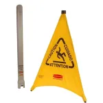 FG9S0100YEL Rubbermaid - Safety Cone with Storage Tube