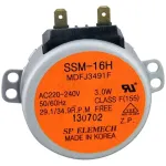 AMA59001625 Amana - Antenna Motor Replacement