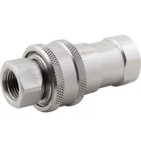AW5C T&S Brass
